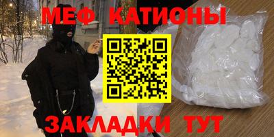 apvp Новокубанск