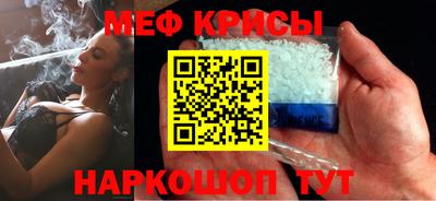 apvp Новокубанск