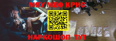 ПСИЛОЦИБИНОВЫЕ ГРИБЫ Новодвинск