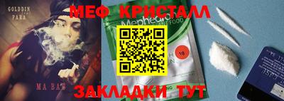 apvp Новокубанск