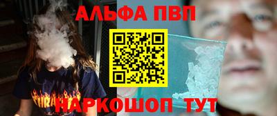 ПСИЛОЦИБИНОВЫЕ ГРИБЫ Новодвинск