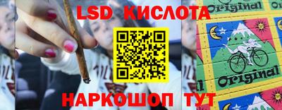 apvp Новокубанск
