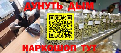 apvp Новокубанск