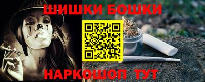 apvp Новокубанск