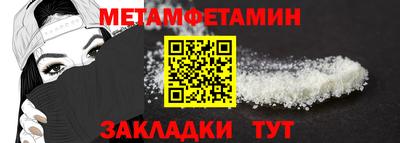 apvp Новокубанск