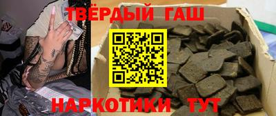 ПСИЛОЦИБИНОВЫЕ ГРИБЫ Новодвинск