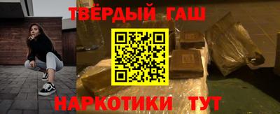 ПСИЛОЦИБИНОВЫЕ ГРИБЫ Новодвинск