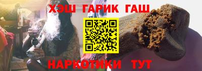 apvp Новокубанск