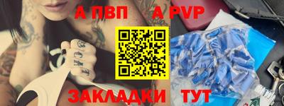 ПСИЛОЦИБИНОВЫЕ ГРИБЫ Новодвинск