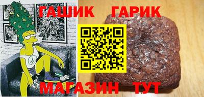 ПСИЛОЦИБИНОВЫЕ ГРИБЫ Новодвинск