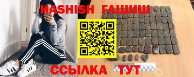 apvp Новокубанск